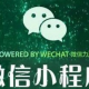 微信怎么给头像加挂架?添加方法介绍