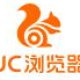 uc浏览器阅读模式怎么开启?开启uc浏览器阅读模式方法介绍
