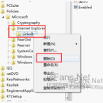 IE8中“收藏夹栏”为灰色的无法点击开启是怎么回事