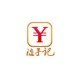 在随手记里若何将流水删掉