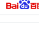 开发银行助学贷款申请进度查询流程先容