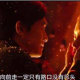 抖音“愿你三冬暖,愿你春不寒”是什么意思