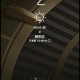 三星W2018怎么举行通话录音?通话录音的方式解说