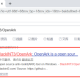 win10快捷键冲突解决方式分享