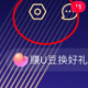 手机优酷画质怎么调治