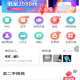 转转APP怎么租游戏号?租游戏号的操作步骤分享
