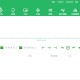 QVE剪辑音频文件方式分享