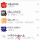 淘宝APP中怎么添加密友