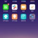 OPPO R15x中怎么设置黑屏手势