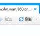 360游戏大厅游戏进度条不动是什么缘故原由 解决进度条不动的方式先容