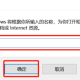 cmd下令怎么追踪win10系统路由器信息