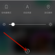 在OPPO R15x中若何关闭开发者模式