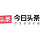 今日头条怎么看足球竞赛?今日头条旁观足球视频方式剖析