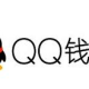 QQ钱包摩拜单车骑行怎么领红包?骑行领红包的流程分享