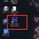 ae预览部门区域视频方式先容