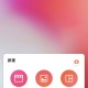 inshot贴纸怎么用 贴纸适用方式教程