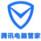 腾讯手机管家怎么设置白名单