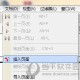 福昕PDF阅读器怎么合并PDF PDF文件合并指南