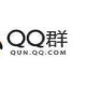 QQ群怎么开启付费入群