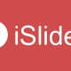 islide添加水印方式先容