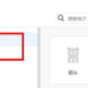 亿图图示论文写作要旨插入块循环和圆形围绕教程分享