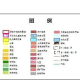 arcgis图例对齐方式先容