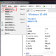 VMware设置CentOS7方式分享
