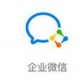 企业微信APP怎么发红包