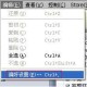 ITUNES怎么转换CD成高品质MP3?CD转换高品质MP3流程一览
