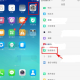 在oppo R15x中怎么开启语音播报