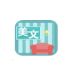 美文FM APP怎么举行推荐文章