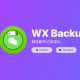 WX Backup谈天纪录导出教程分享