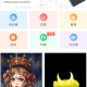画吧APP若何使用