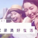 抖音APP若何恢复重置视频
