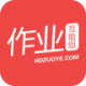 怎么使用作业相助组APP搜索谜底