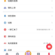 西瓜视频怎么排除绑定手机号 排除绑定手机号方式先容