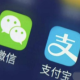 微信etc与支付宝etc哪个好? 两者区别对比适用评测一览