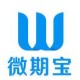 微期宝怎么举行实名认证