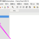 CherryTree节点导出到pdf方式先容