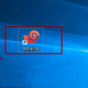 xshell页面纸张巨细设置教程分享