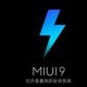 miui9冻结系统怎么更新app?解决详细方式说明