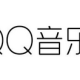 QQ音乐怎么毗邻汽车