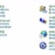 怎么升级系统到windows7旗舰版