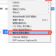 浏览西席资格证报名浏览器网页不兼容怎么回事?解决网页不兼容的方式分享