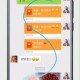 在荣耀magic2中怎么截长图