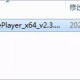 万彩字影大师破解版安装教程分享