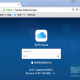 电脑查看iCloud照片方式先容
