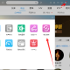 酷狗音乐APP怎么转换音频文件花样
