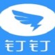在钉钉中怎么设置日志统计功效