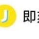 马上app怎么宣布动态地理位置
